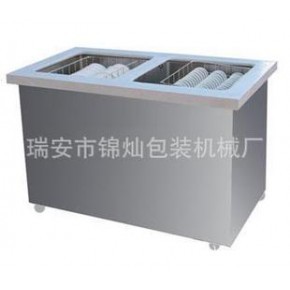 瑞安市錦燦包裝機(jī)械廠