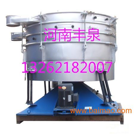 供應(yīng)廣西欽州振動(dòng)搖擺篩 醫(yī)藥振動(dòng)搖擺篩,供應(yīng)廣西欽州振動(dòng)搖擺篩 醫(yī)藥振動(dòng)搖擺篩生產(chǎn)廠家,供應(yīng)廣西欽州振動(dòng)搖擺篩 醫(yī)藥振動(dòng)搖擺篩價(jià)格