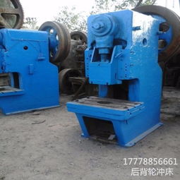 開江防盜網(wǎng)沖孔機(jī)質(zhì)量值得信賴