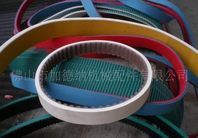 專業生產 蓋茨傳動帶 工業皮帶傳動帶 (佛山加德納)品質保證,中華機電網 - 佛山市加德納機械配件