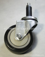 線棒; 精益管; 車間設(shè)備; 倉(cāng)儲(chǔ)貨架; 物流周邊; 萬(wàn)通板; 塑料托盤; 線棒配件; 輥道輸送設(shè)備; 機(jī)械零配件加工; 自動(dòng)化設(shè)備; 工廠輔助裝備; 滑軌; 流水線; 接頭; 工作臺(tái); 輸送滾道; 靜音手推車; 工廠非標(biāo)|佛山市順德區(qū)技輪機(jī)械設(shè)備制造|東商網(wǎng)