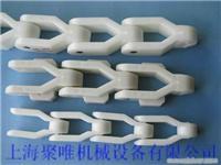 箱格鏈-上海輸送機配件制造廠_相關信息_上海聚唯機械設備-上海輸送機/輸送線廠家