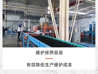 新能源汽車輪轂生產(chǎn)輸送線 自動(dòng)化輸送設(shè)備在汽車配件加工流水線中的關(guān)鍵作用